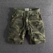 Delta | Short de camouflage