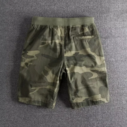 Delta | Short de camouflage